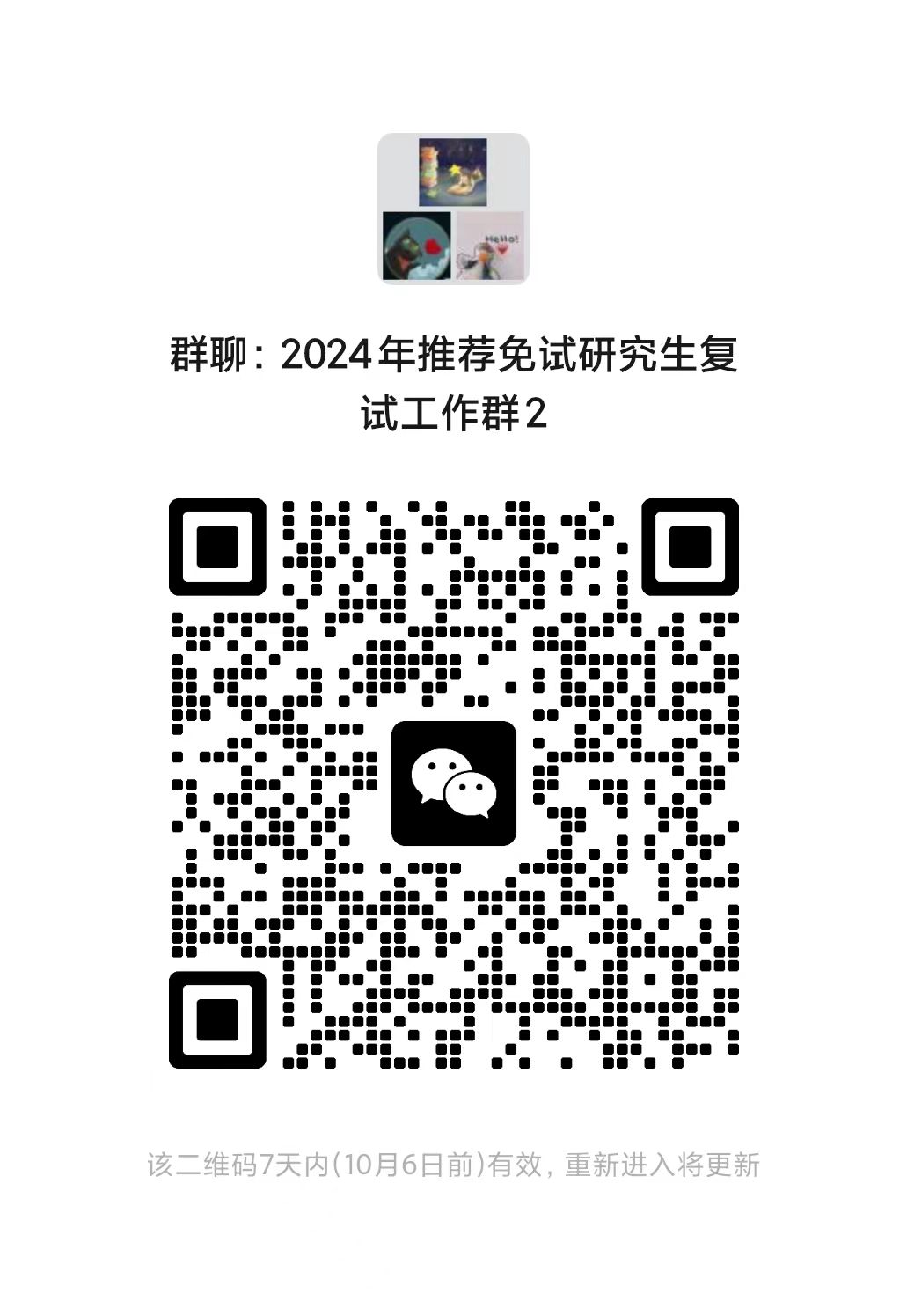 2a32dbccdf5e40acbf25f430ba218781.jpg