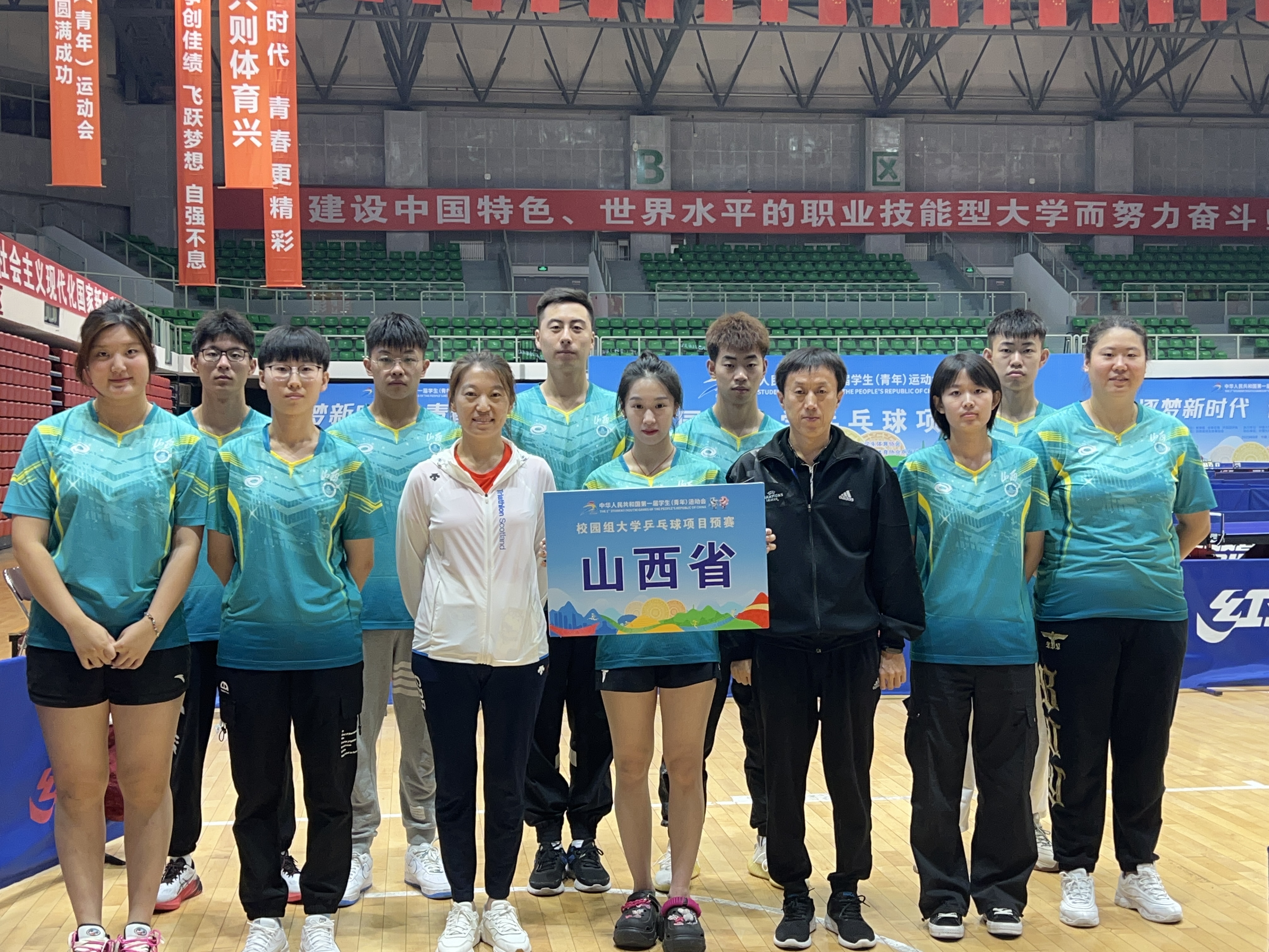 微信图片_20250325104443(1).jpg