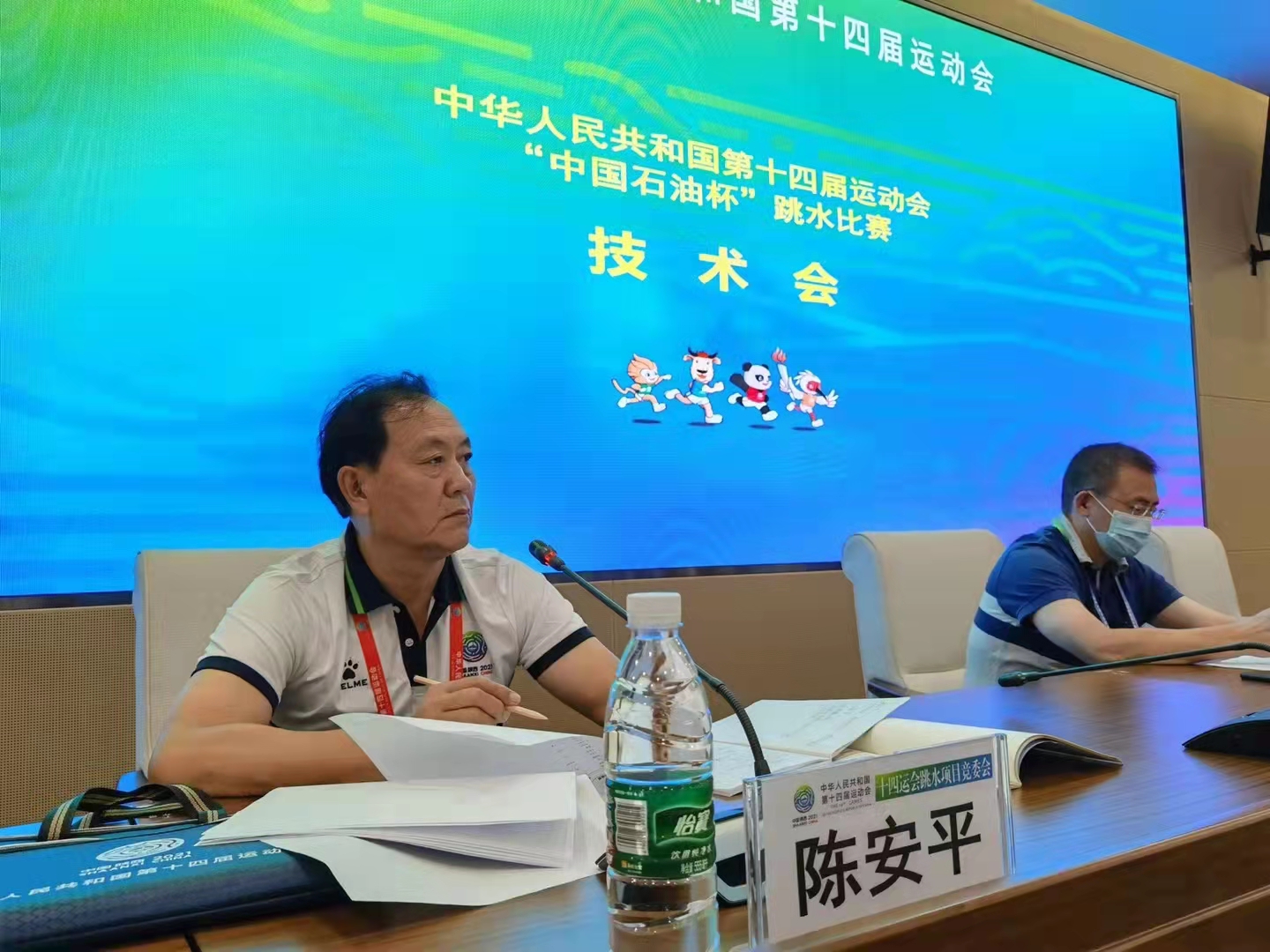 cecb5e9526f2402fbe39b55631d1f396.jpg