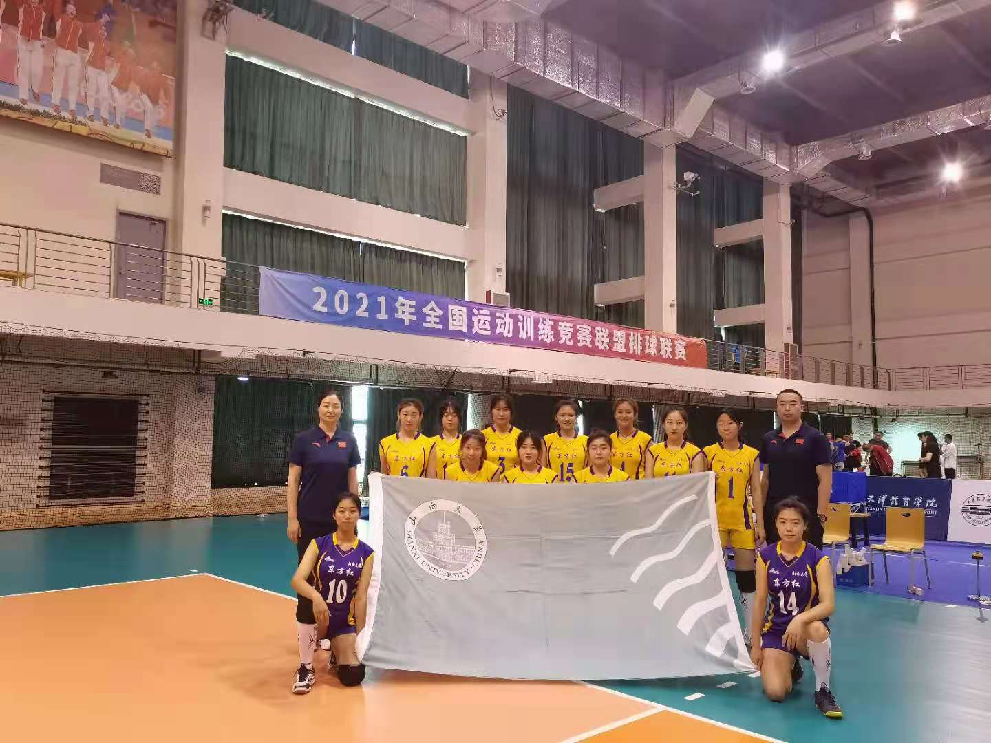 238aecca3f5b455d8a7c0f9e0e5484a6.jpg